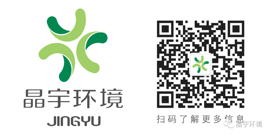 “人人講安全,個個會應急” --晶宇環(huán)境2023安全生產(chǎn)月正式啟動(圖7)